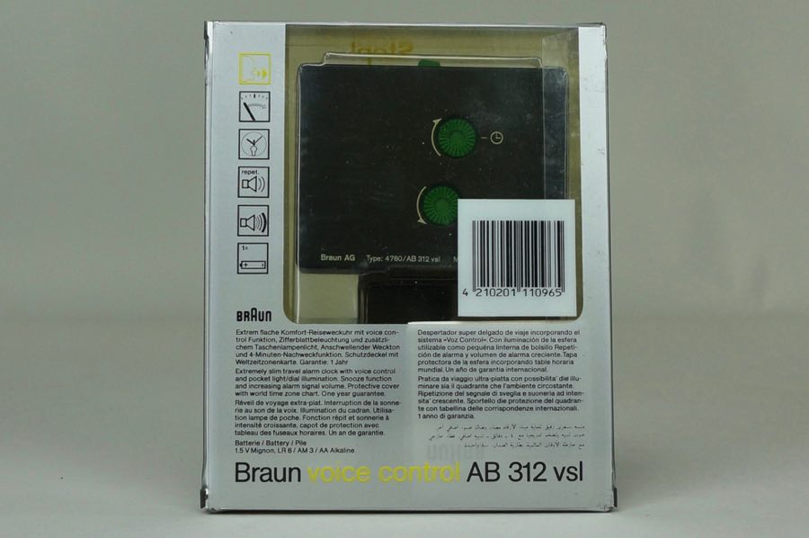 Voice Control - Braun 2