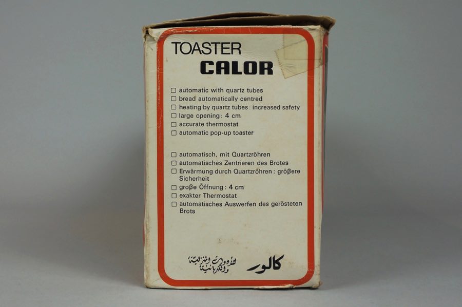 Toaster - Calor 2
