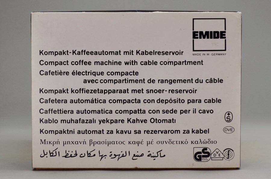 Kompakt-Kaffeeautomat - Emide 4