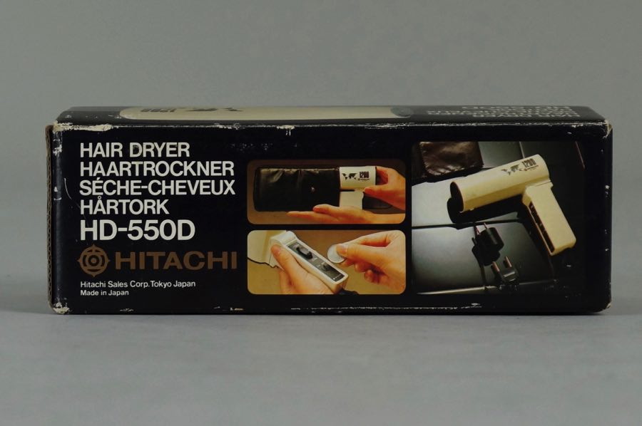 Hair Dryer - Hitachi 2