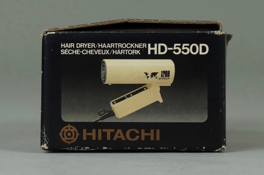 Hair Dryer - Hitachi 3
