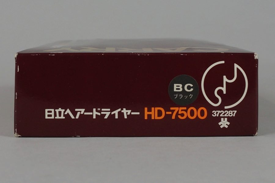 Hair dryer - Hitachi 3