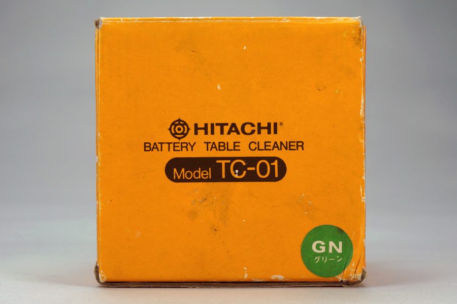 Minimonster - Hitachi 4