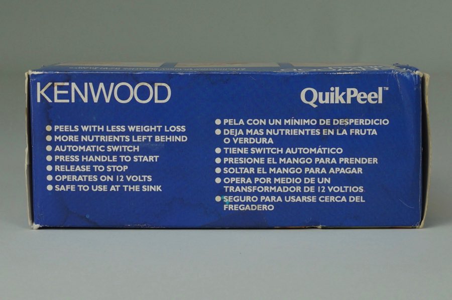 Quick Peel - Kenwood 3