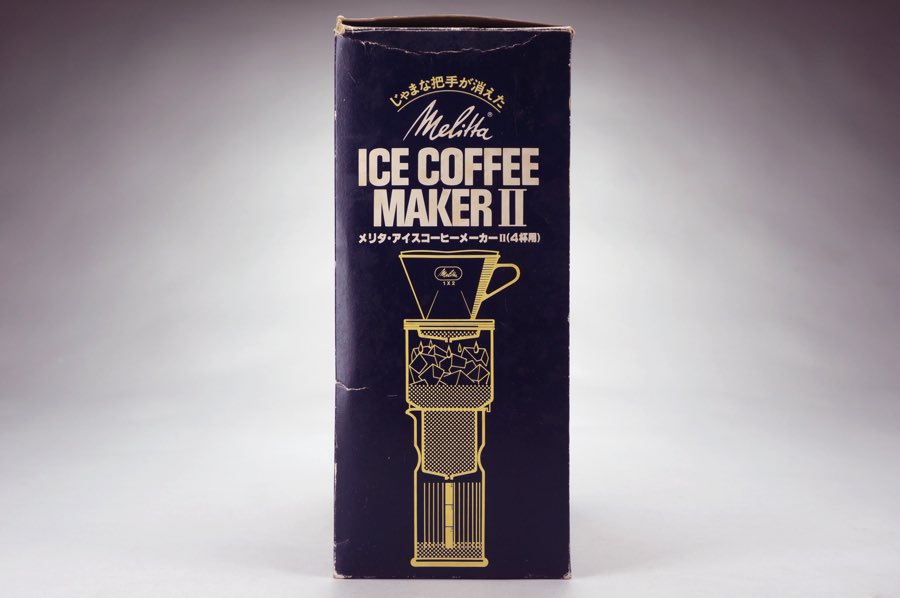 Ice Coffee Maker II - Melitta 2