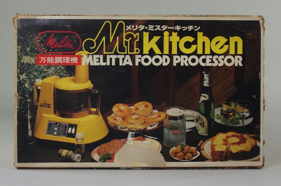 Mr. Kitchen - Melitta 4