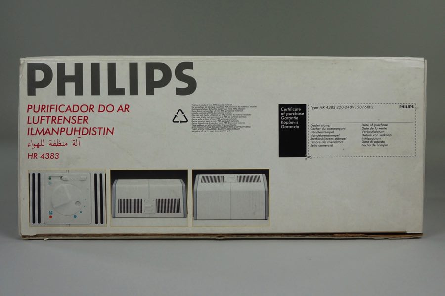 Clean Air System 75 - Philips 4