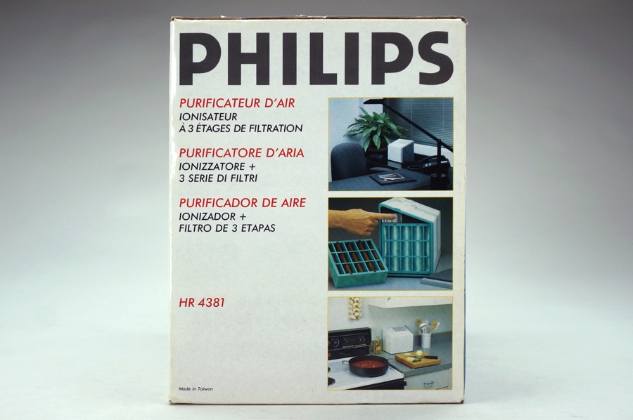Clean Air System 40 - Philips 4