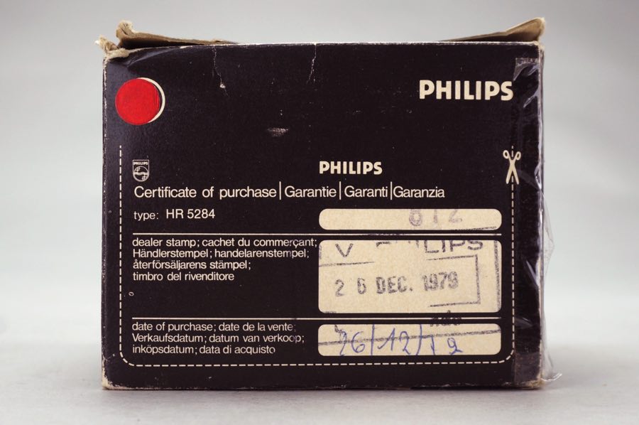 Alarm Clock - Philips 4