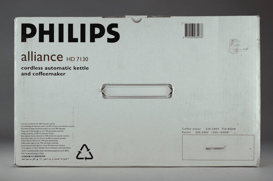 Alliance - Philips 5