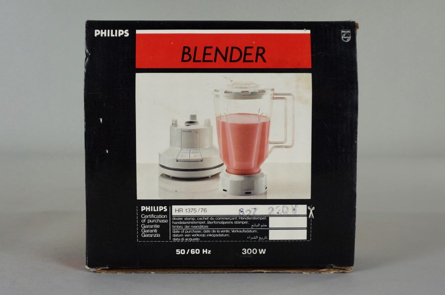 Blender - Philips 3