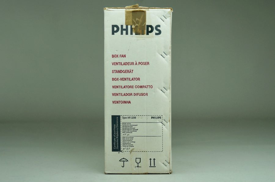 Cool Air System 30 - Philips 2