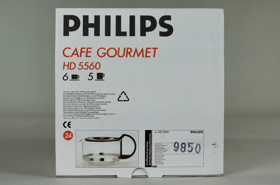 Cafe Gourmet - Philips 3