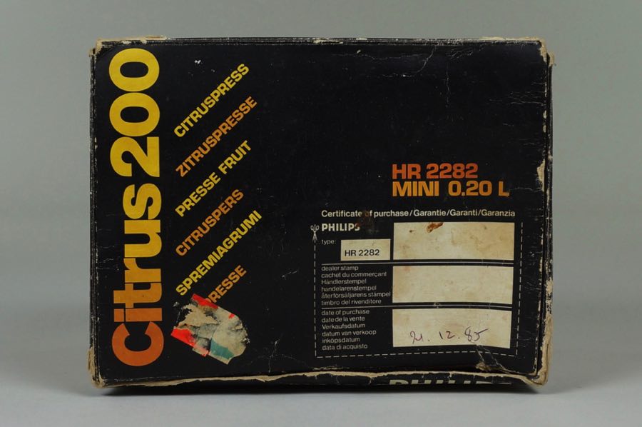Citrus 200 - Philips 3