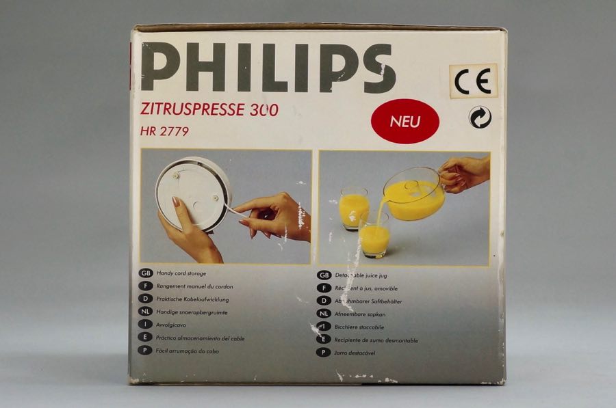 Citrus Press 300 - Philips 3