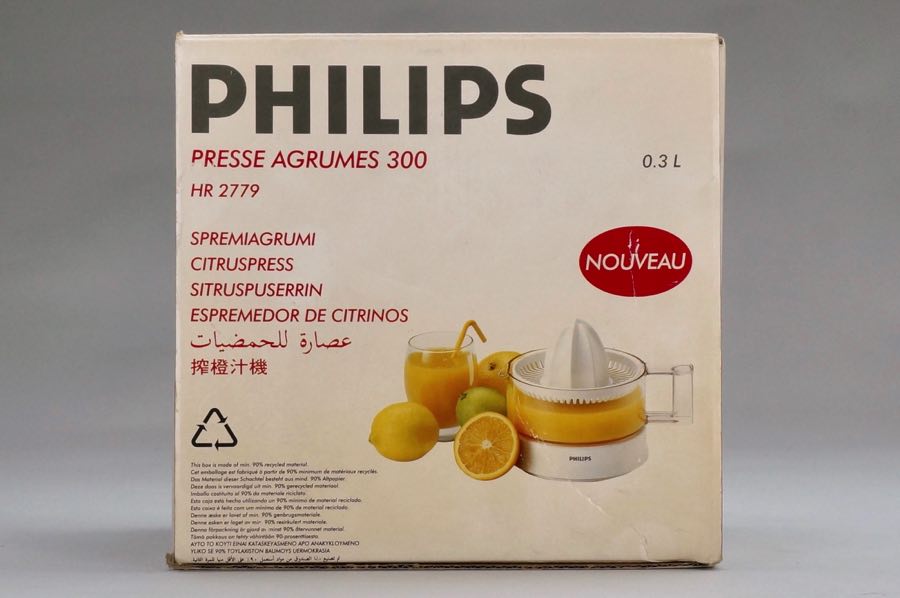 Citrus Press 300 - Philips 4