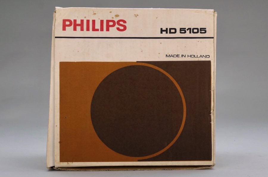 Coffee Maker - Philips 2