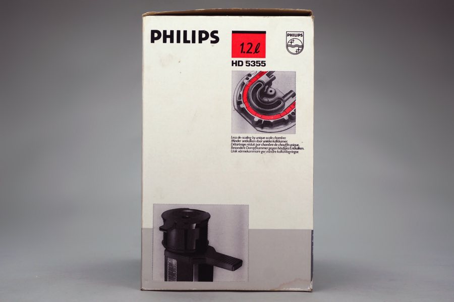 Coffee Maker - Philips 2