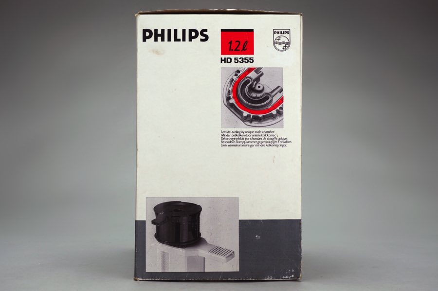 Coffee Maker - Philips 4