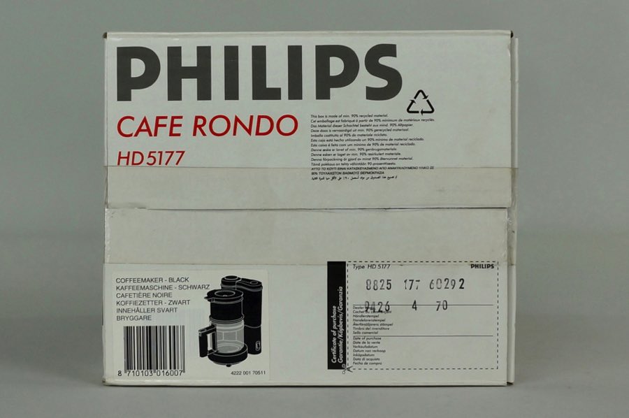 Cafe Rondo - Philips 4