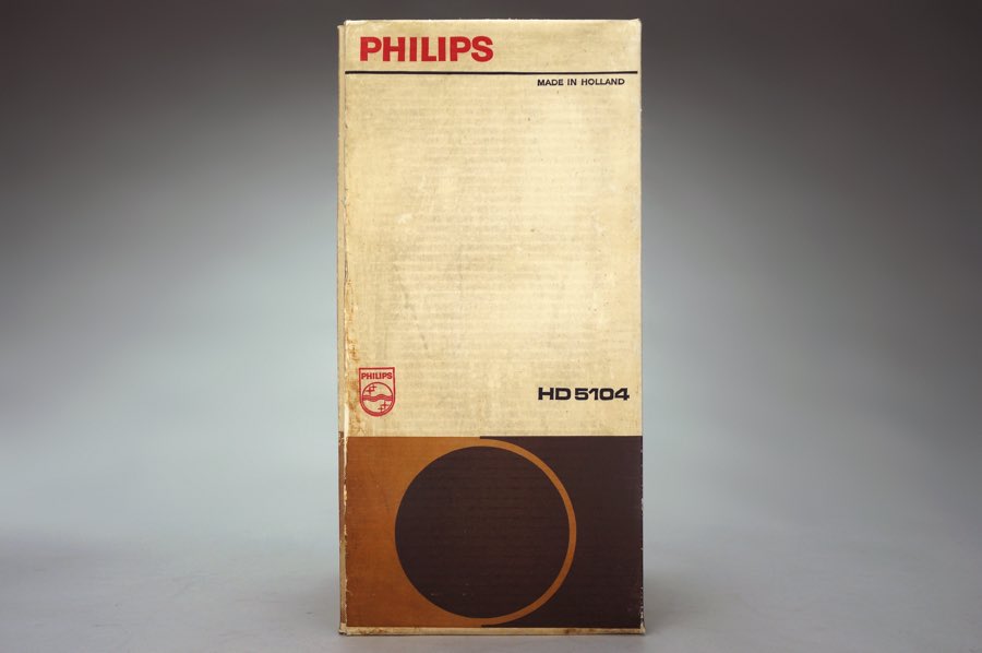 Coffeemaker - Philips 2
