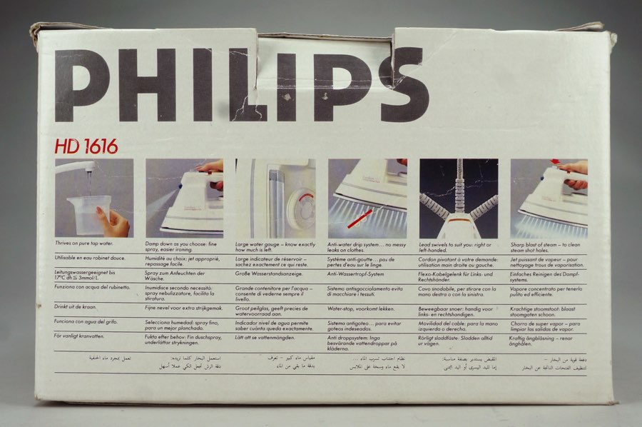 Comfort 650 - Philips 2