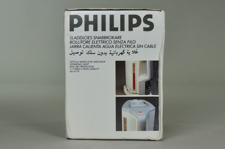 Cordless Automatic Kettle - Philips 2