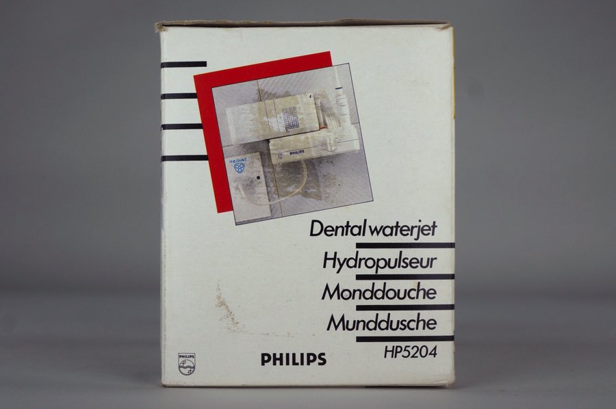 Dental Waterjet - Philips 3