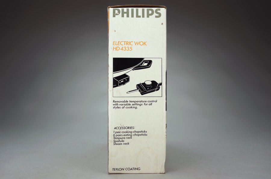Electric Wok - Philips 2