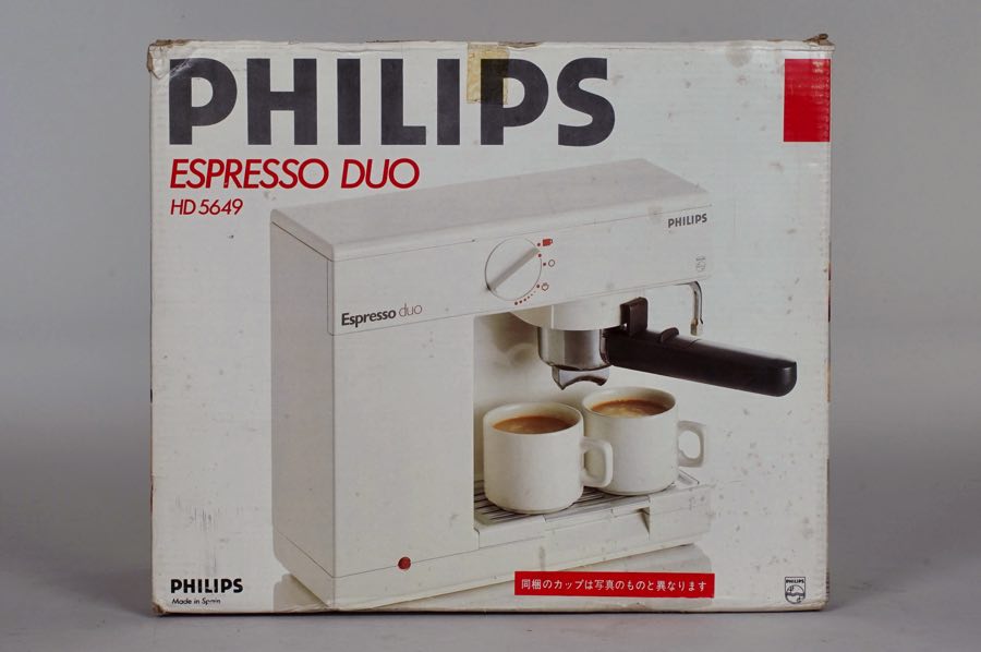 vangst Worstelen helder Philips Espresso Duo HD 5649 - Soft Electronics