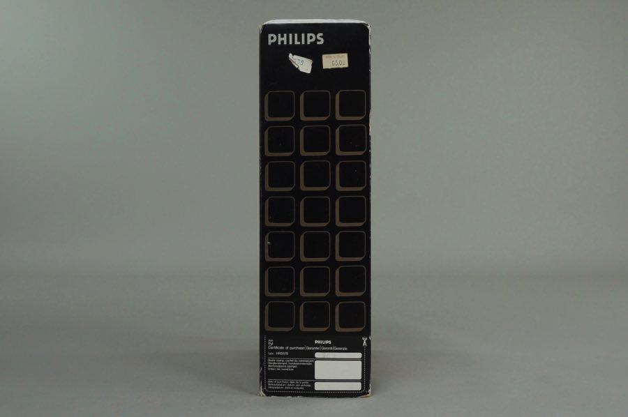 HF Quartz precision clock - Philips 3