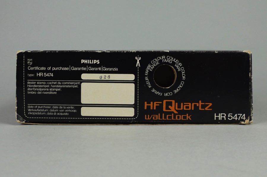 HF Quartz - Philips 3