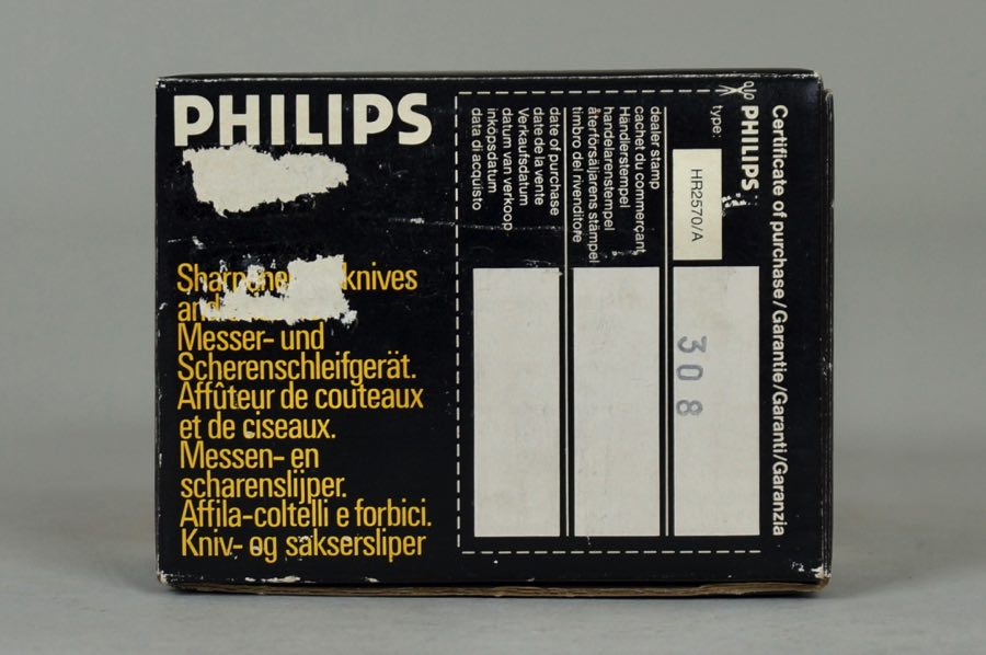 Sharpener - Philips 4