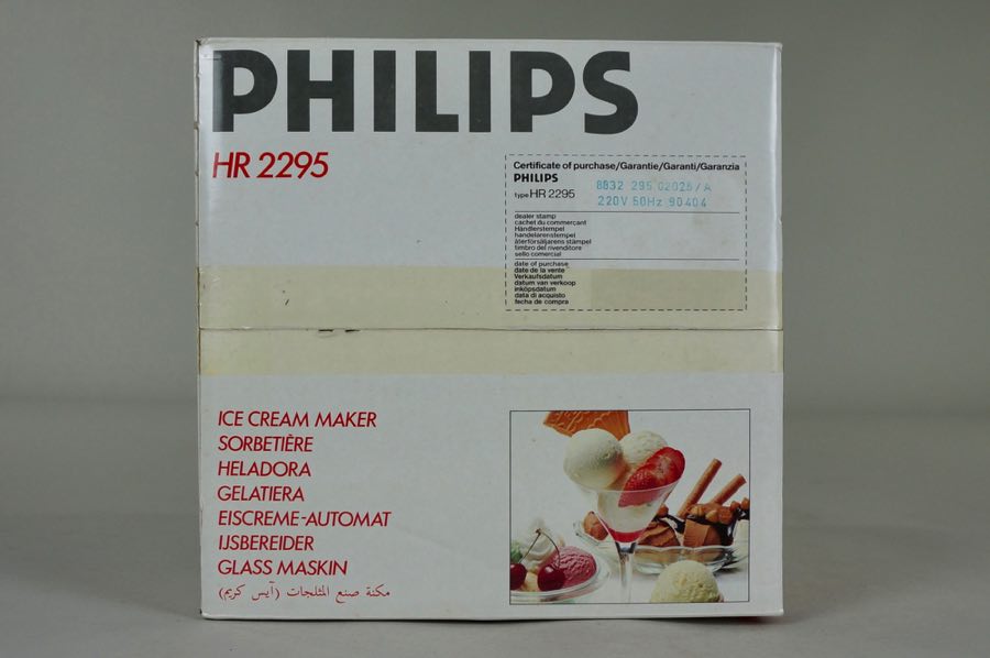 Ice Cream Maker - Philips 3