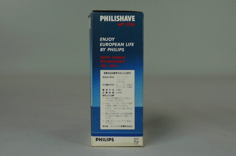 Philishave Rota Top - Philips 3