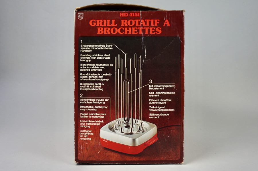 Rotating Grill - Philips 3