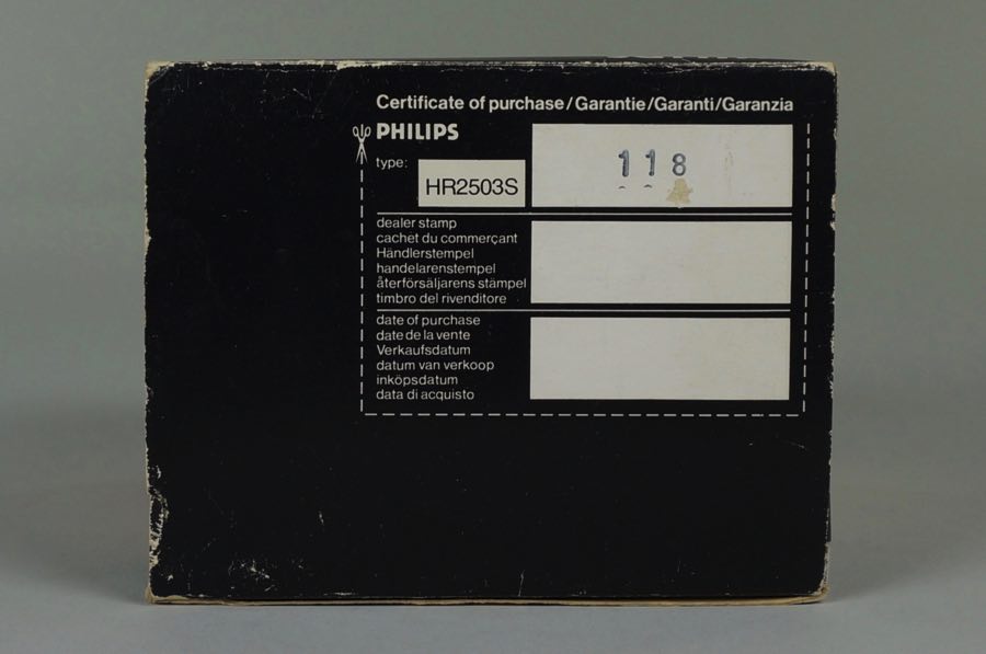 Sharpener - Philips 4