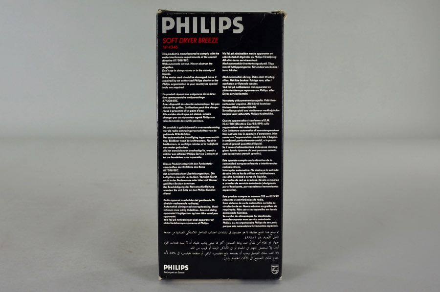 Soft Dryer Breeze - Philips 2
