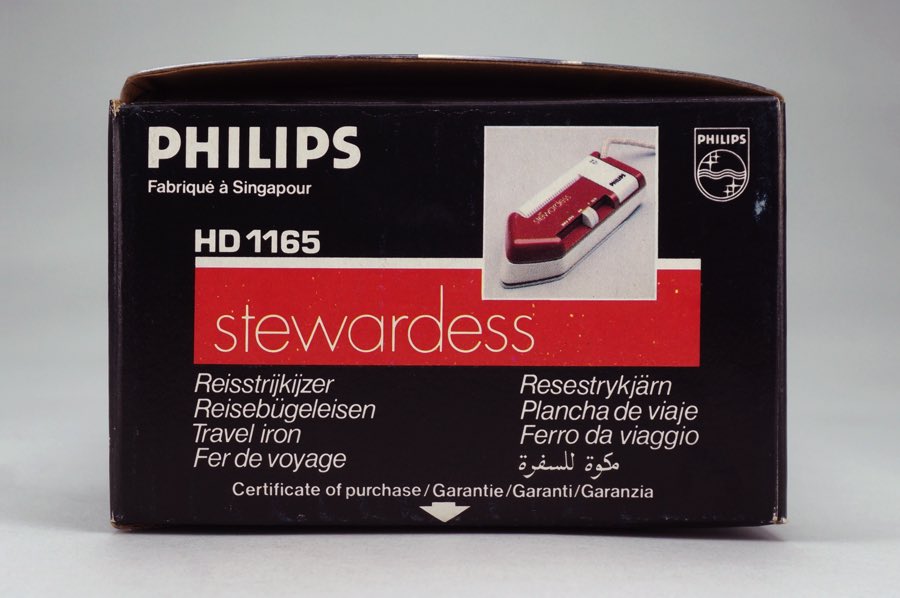 Stewardess - Philips 3
