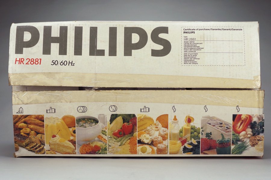 Storemaster - Philips 3
