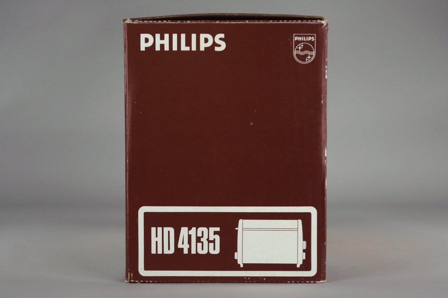 Toaster - Philips 3