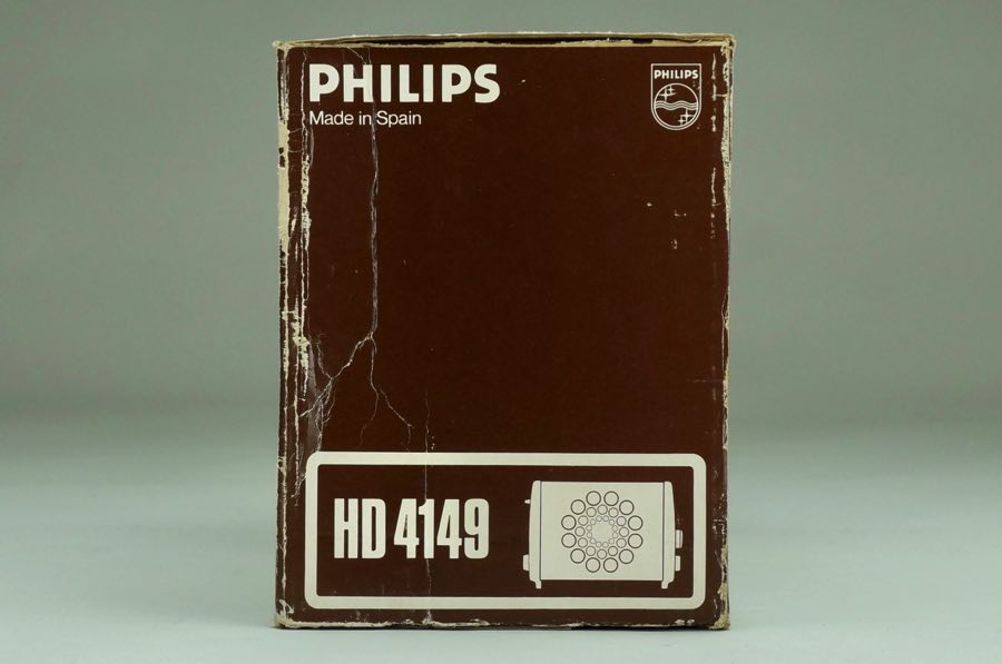 Toaster - Philips 3