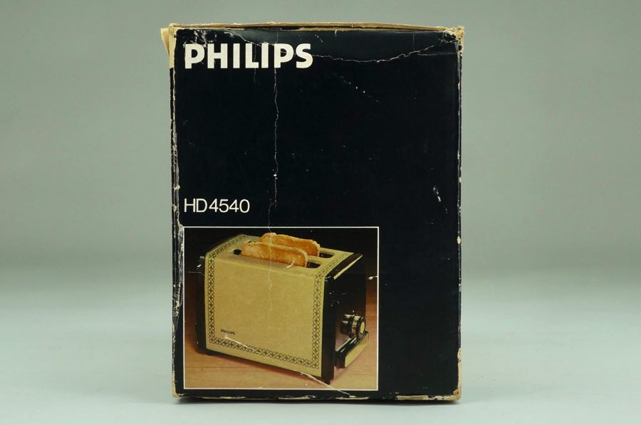 Toaster - Philips 3