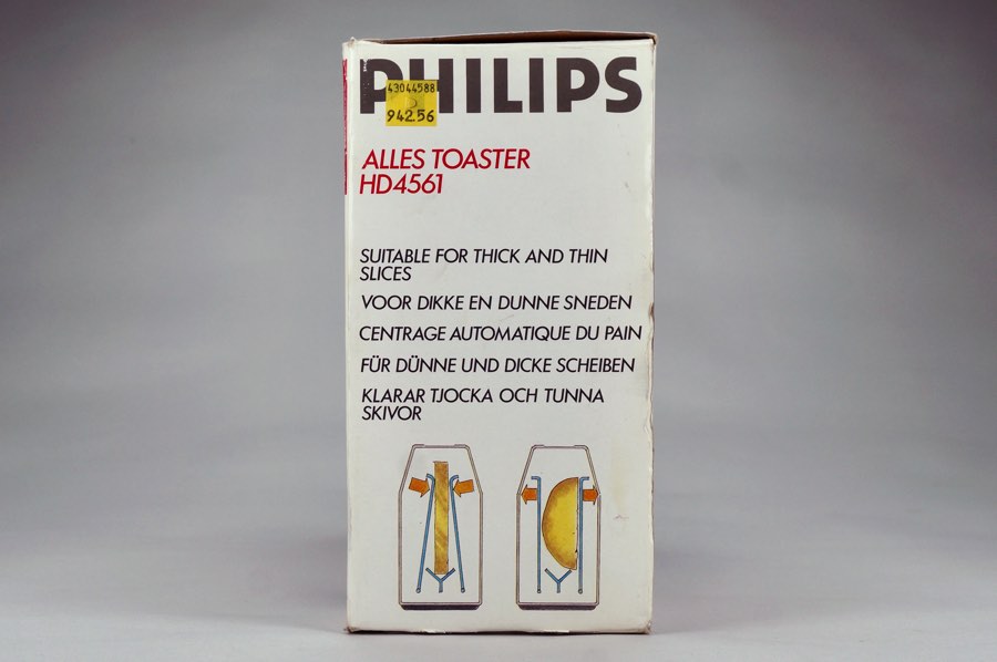 Super Slice Toaster - Philips 2