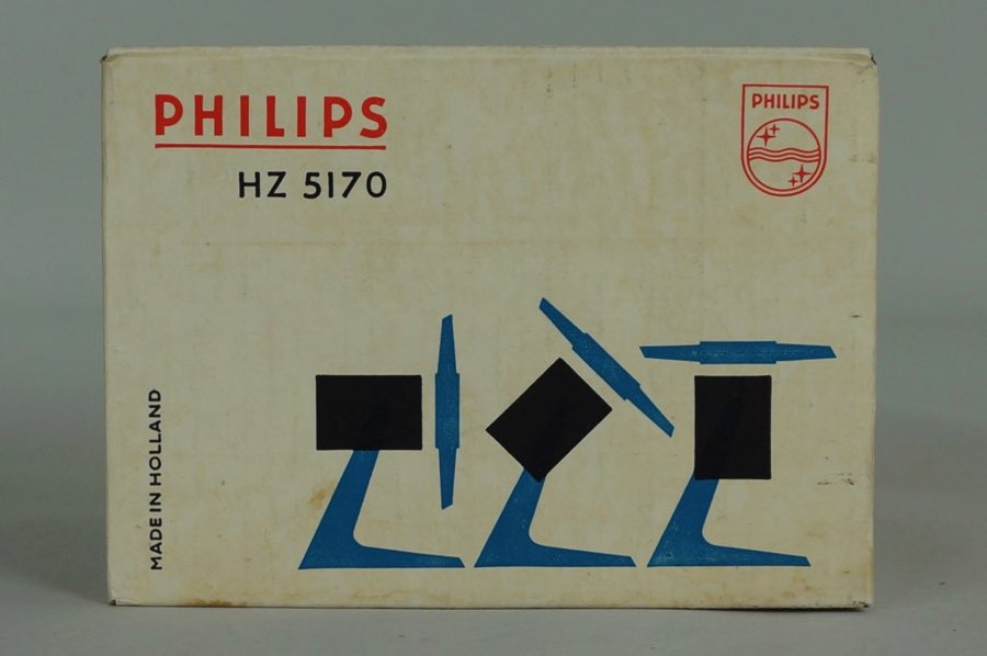 Ventilator - Philips 2
