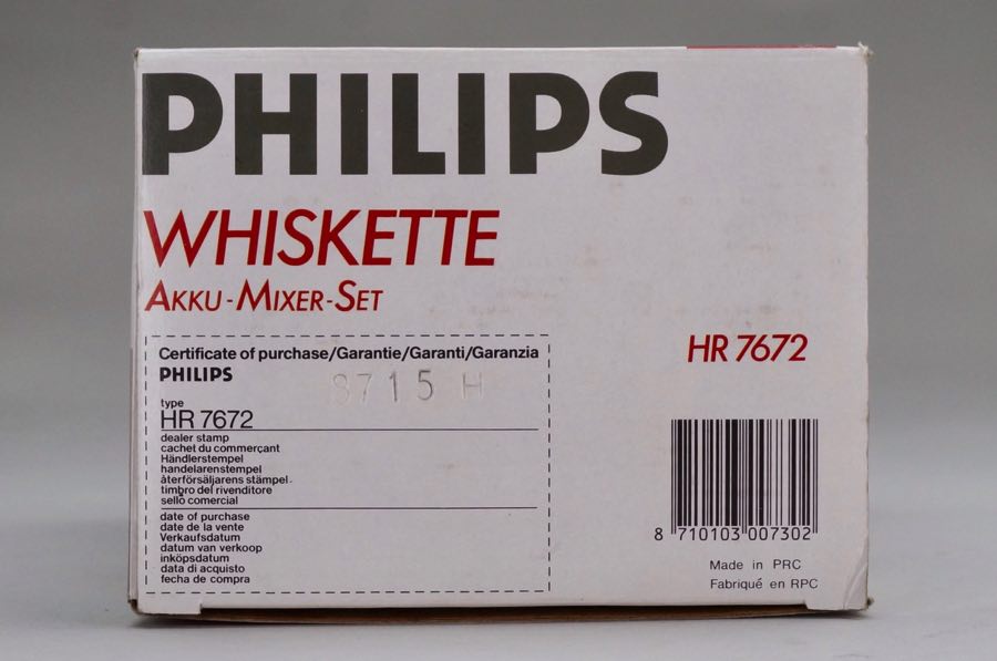 Whiskette - Philips 5