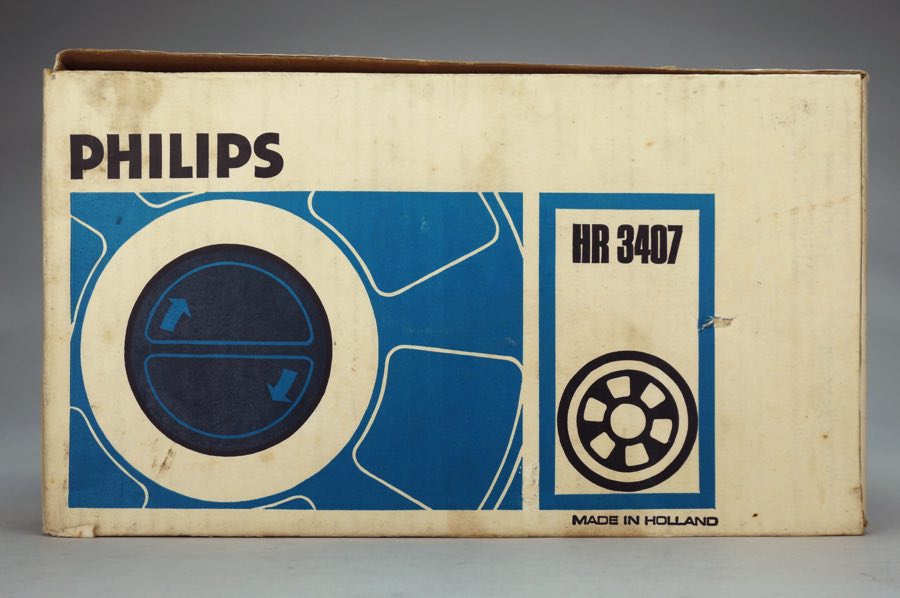 Window Fan - Philips 2