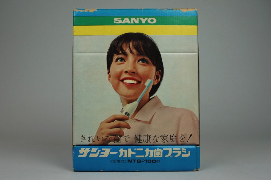 Tooth Brush - Sanyo 4