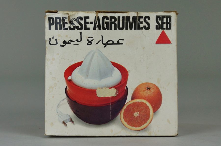 Presse-Agrumes - SEB 5