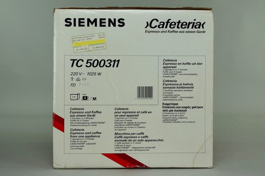 Cafeteria - Siemens 3